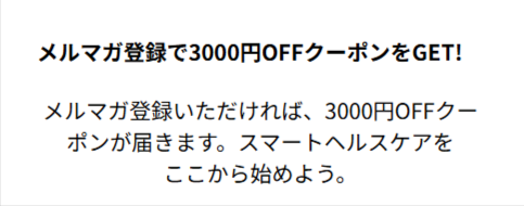 Annotate-Image-01-31-2026_08_17_PM