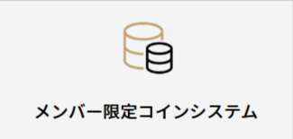 Dreame-ドリーミー-公式サイト-全自動ロボット掃除機-水拭き掃除機-ヘアドライヤー-–-Dreame-Japan-01-23-2026_09_18_PM (1)