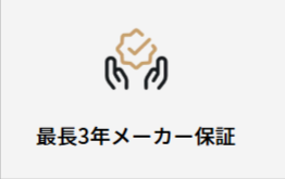 Dreame-ドリーミー-公式サイト-全自動ロボット掃除機-水拭き掃除機-ヘアドライヤー-–-Dreame-Japan-01-23-2026_09_18_PM (2)