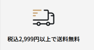 Dreame-ドリーミー-公式サイト-全自動ロボット掃除機-水拭き掃除機-ヘアドライヤー-–-Dreame-Japan-01-23-2026_09_18_PM