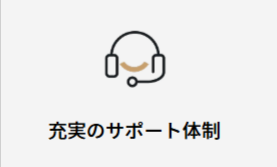 Dreame-ドリーミー-公式サイト-全自動ロボット掃除機-水拭き掃除機-ヘアドライヤー-–-Dreame-Japan-01-23-2026_09_19_PM