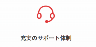 SwitchBot（スイッチボット）公式サイト-手軽にスマートホームを実現-–-SwitchBot-スイッチボット--01-24-2026_09_15_PM