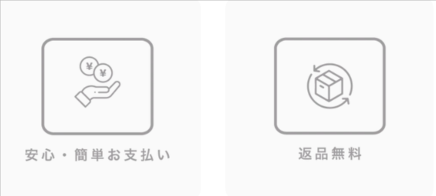 minoオンラインストア-01-29-2026_09_43_PM