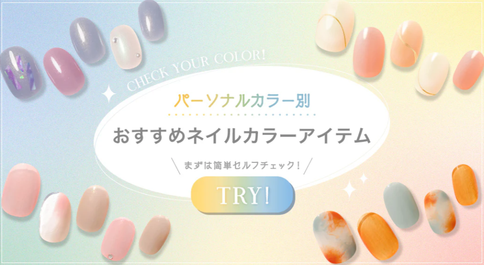 コスメ-デ-ボーテ公式オンラインショップ-02-05-2026_04_22_PM (1)