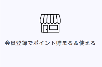 コスメ-デ-ボーテ公式オンラインショップ-02-05-2026_04_25_PM