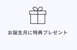 コスメ-デ-ボーテ公式オンラインショップ-02-05-2026_04_26_PM