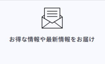 コスメ-デ-ボーテ公式オンラインショップ-02-05-2026_04_27_PM