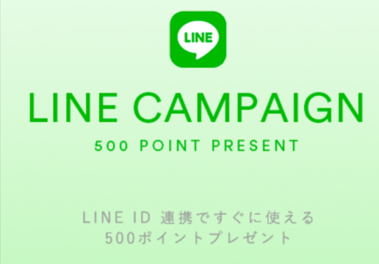 ヨガウェア｜LITHEE-YOGA｜リジー-ヨガ【公式】-02-04-2026_09_10_PM