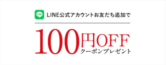 三輪山本-手延べそうめん公式オンラインショップ-02-06-2026_09_05_PM