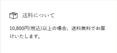 初めての方へ-–-祇園辻利-茶寮都路里-オンラインショップ-02-03-2026_02_18_PM