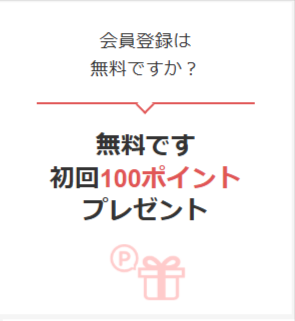 和菓子-どらやき-手土産】茜丸本舗オンラインショッピング-02-07-2026_03_37_PM