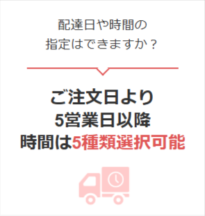 和菓子-どらやき-手土産】茜丸本舗オンラインショッピング-02-07-2026_03_38_PM