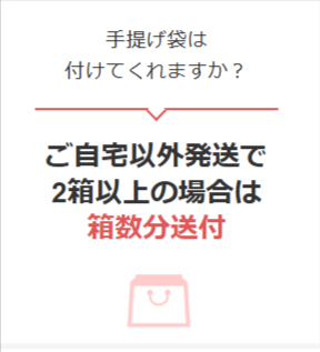 和菓子-どらやき-手土産】茜丸本舗オンラインショッピング-02-07-2026_03_39_PM