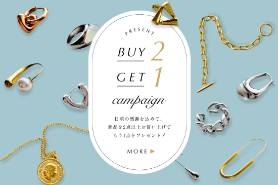 Ball-Bracelet-金属アレルギー対応アクセサリー通販ショップstoork-ストーク--03-25-2026_09_54_PM