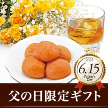 その他特集-コラム一覧-｜【紀州梅の里なかた】オンラインショップ-03-28-2026_09_30_PM