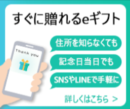 ミニストップオンライン｜ミニストップ公式通販サイト-03-26-2026_09_24_PM