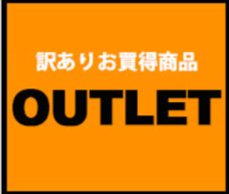 ミニストップオンライン｜ミニストップ公式通販サイト-03-26-2026_09_25_PM