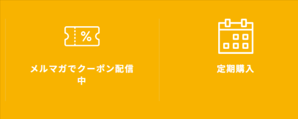 ワッツオンラインショップ【公式】-100均の単品通販-03-20-2026_09_49_PM