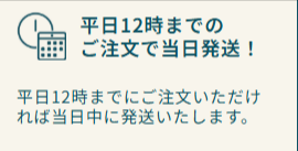 公式】王様の夢枕と王様の抱き枕の専門店キング枕-com-03-18-2026_01_59_PM (1)