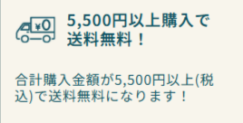 公式】王様の夢枕と王様の抱き枕の専門店キング枕-com-03-18-2026_01_59_PM