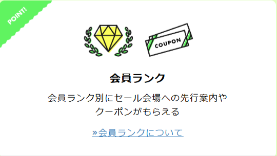 初めての方へ-レディースゴルフウェア通販【VIVID-GOLF-ビビゴルフ-】-03-30-2026_09_43_PM