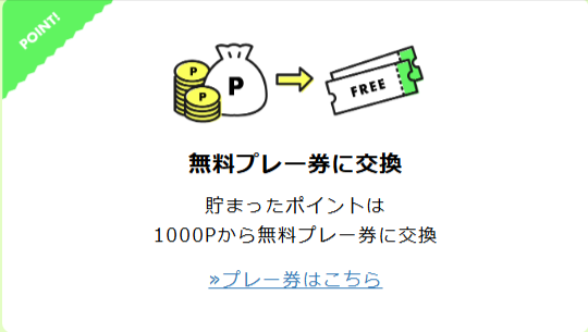 初めての方へ-レディースゴルフウェア通販【VIVID-GOLF-ビビゴルフ-】-03-30-2026_09_44_PM