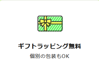 初めての方へ-レディースゴルフウェア通販【VIVID-GOLF-ビビゴルフ-】-03-30-2026_09_46_PM (1)