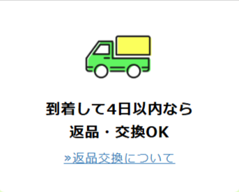 初めての方へ-レディースゴルフウェア通販【VIVID-GOLF-ビビゴルフ-】-03-30-2026_09_46_PM