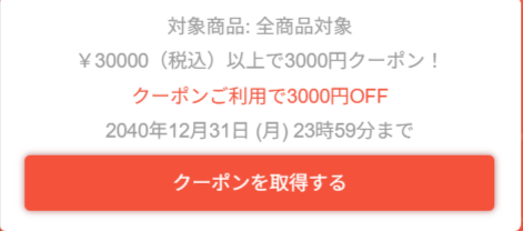 印鑑-はんの「匠×革新」_印鑑最短即日出荷_はんこの激安通販店Yinkan-03-20-2026_03_36_PM