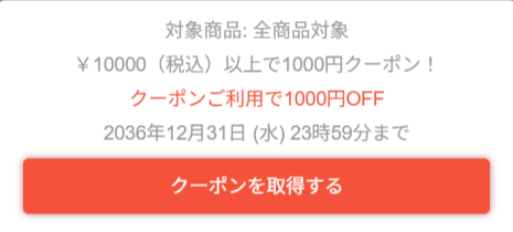印鑑-はんの「匠×革新」_印鑑最短即日出荷_はんこの激安通販店Yinkan-03-20-2026_03_37_PM (1)