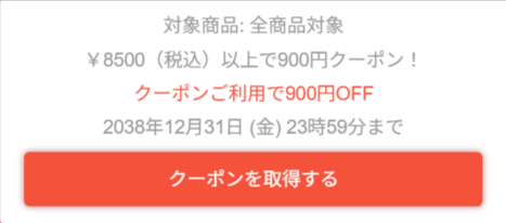 印鑑-はんの「匠×革新」_印鑑最短即日出荷_はんこの激安通販店Yinkan-03-20-2026_03_37_PM