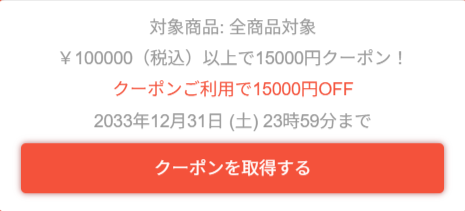 印鑑-はんの「匠×革新」_印鑑最短即日出荷_はんこの激安通販店Yinkan-03-20-2026_03_38_PM