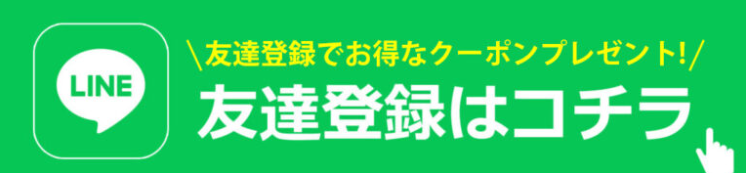 腰のことを考えた、極厚で寝返りしやすい-Recovery-Design敷布団-03-19-2026_09_42_PM