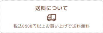 ABOUT-runnycheese～ラニーチーズ～-04-25-2026_01_43_PM