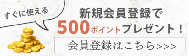 おしゃれなインテリア壁飾り-装飾品のオンラインショップ｜輸入雑貨イエ【公式通販】-04-05-2026_02_54_PM