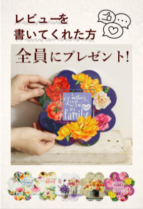 おしゃれなインテリア壁飾り-装飾品のオンラインショップ｜輸入雑貨イエ【公式通販】-04-05-2026_02_56_PM