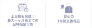 ご利用ガイド-–-【公式】Ur-Salon-04-25-2026_09_52_PM