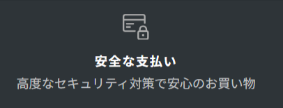 アートリップス-公式ストア-OSUMAC-Online-Store-04-29-2026_09_33_PM (1)