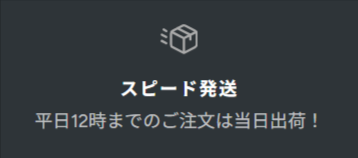 アートリップス-公式ストア-OSUMAC-Online-Store-04-29-2026_09_33_PM