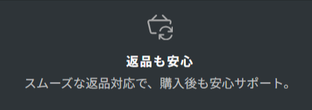 アートリップス-公式ストア-OSUMAC-Online-Store-04-29-2026_09_34_PM