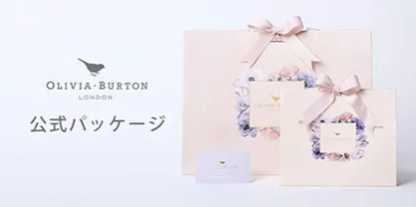 オリビア-バートン日本公式オンラインストア-OLIVIA-BURTON-04-15-2026_03_45_PM (1)