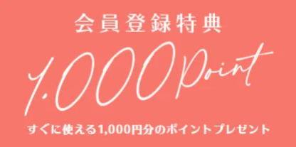 オリビア-バートン日本公式オンラインストア-OLIVIA-BURTON-04-15-2026_03_45_PM