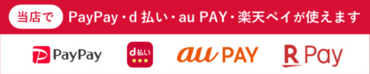 ソムリエ＠ギフト-公式オンラインストア-お買い物ガイド｜ギフト、贈り物、カタログギフトなら『ソムリエ＠ギフト』-04-09-2026_09_43_PM