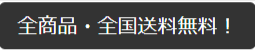 メンズ財布-【公式ショップ】東京クロコダイル-高級皮革専門日本製財布ブランド-04-27-2026_08_57_PM