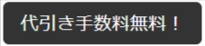 メンズ財布-【公式ショップ】東京クロコダイル-高級皮革専門日本製財布ブランド-04-27-2026_08_58_PM