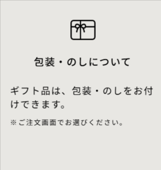 一風堂オフィシャルオンラインストア-04-03-2026_03_57_PM