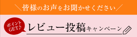 京都の煎餅-せんべい-あられ-おかき専門店-通信販売｜小倉山荘-04-01-2026_09_51_PM (1)