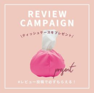 公式】MOGU（モグ）ストア-本店｜我慢させないビーズクッション-04-12-2026_09_51_PM