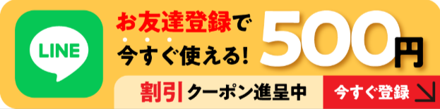 公式】MOGU（モグ）ストア-本店｜我慢させないビーズクッション-04-12-2026_09_52_PM