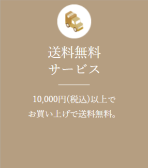 公式通販サイト】本場熊本の老舗-馬肉-馬刺し専門店熊本の馬刺し専門店-04-10-2026_10_00_PM